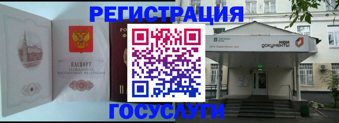 пропишу в квартире в Жигулёвске